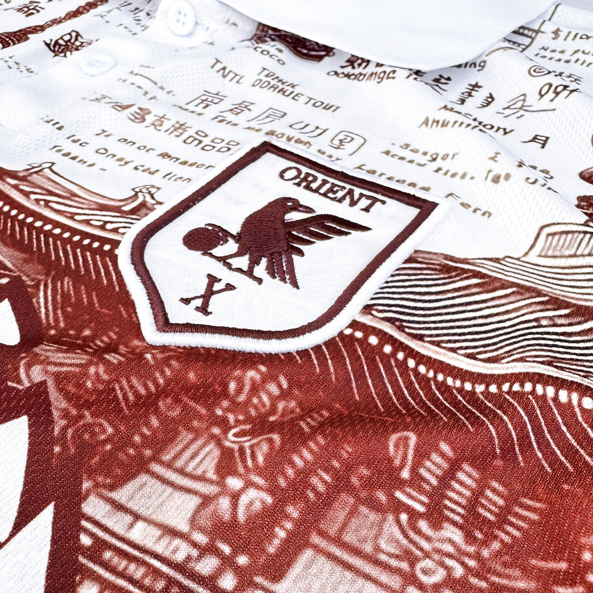 Tokyo Jersey