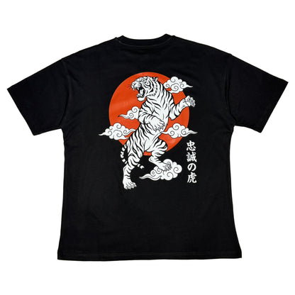 Loyal Tiger Loose Oversize T-Shirt
