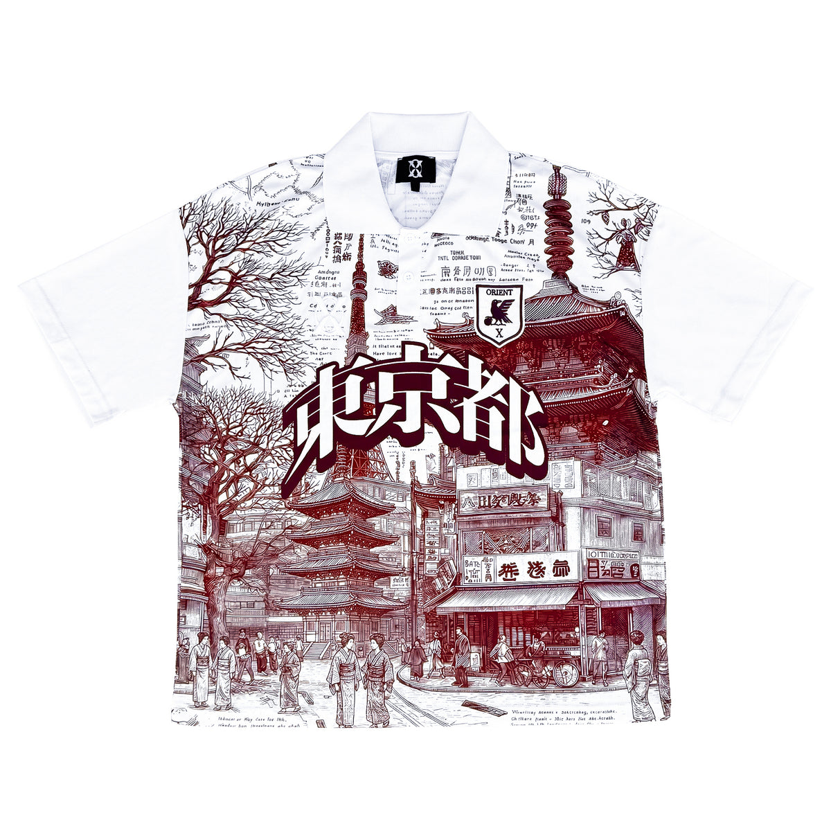 Tokyo Jersey