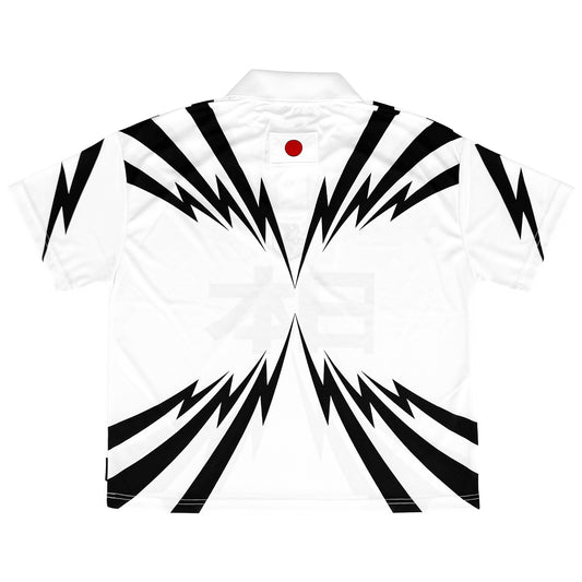 Thunder White Black Jersey
