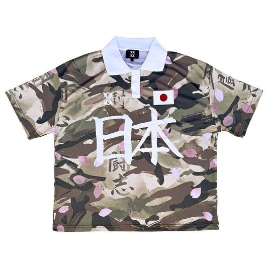 Sakura Camo Jersey