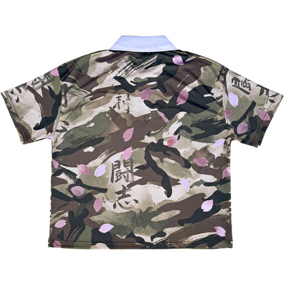 Sakura Camo Jersey