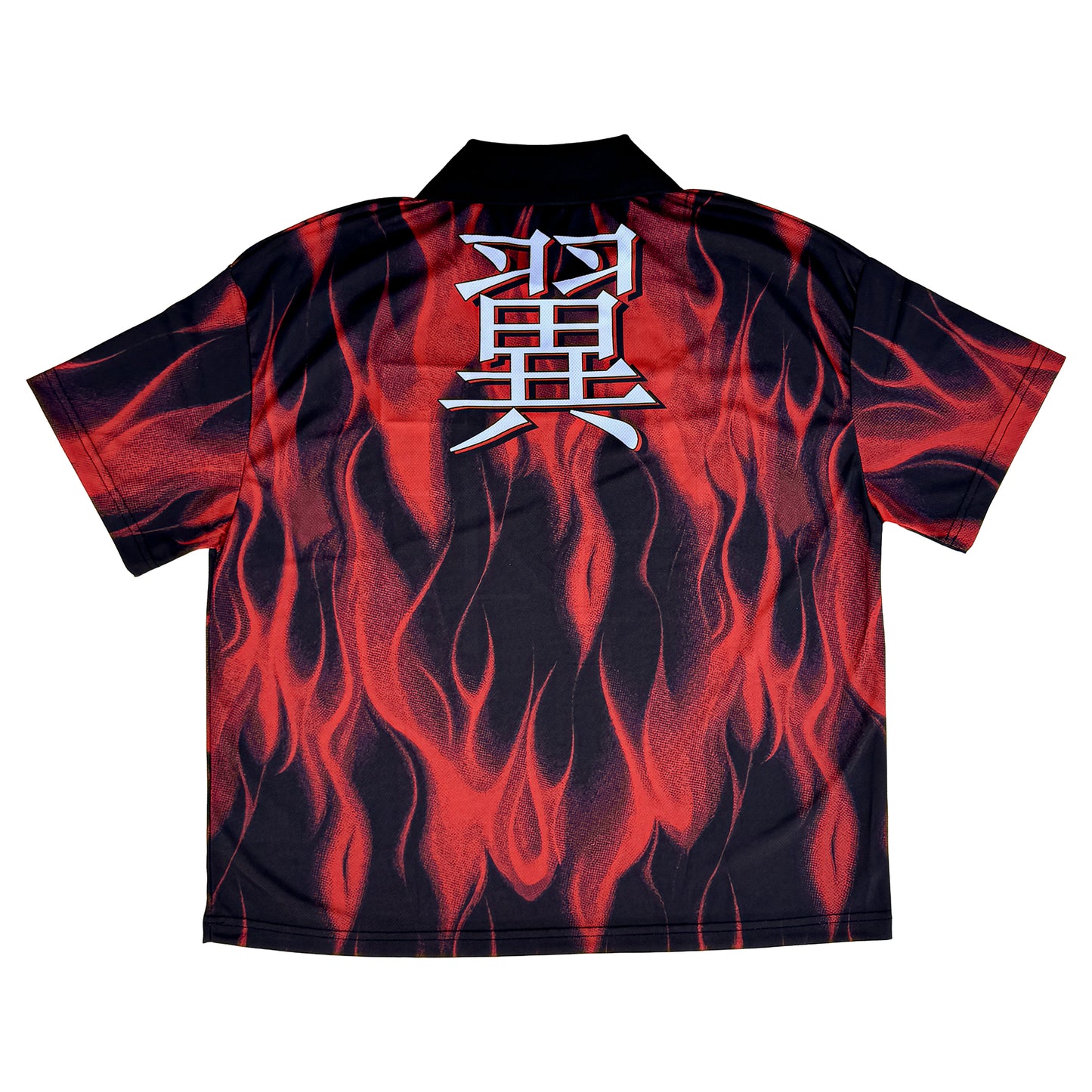 Tsubasa Red Flames Jersey