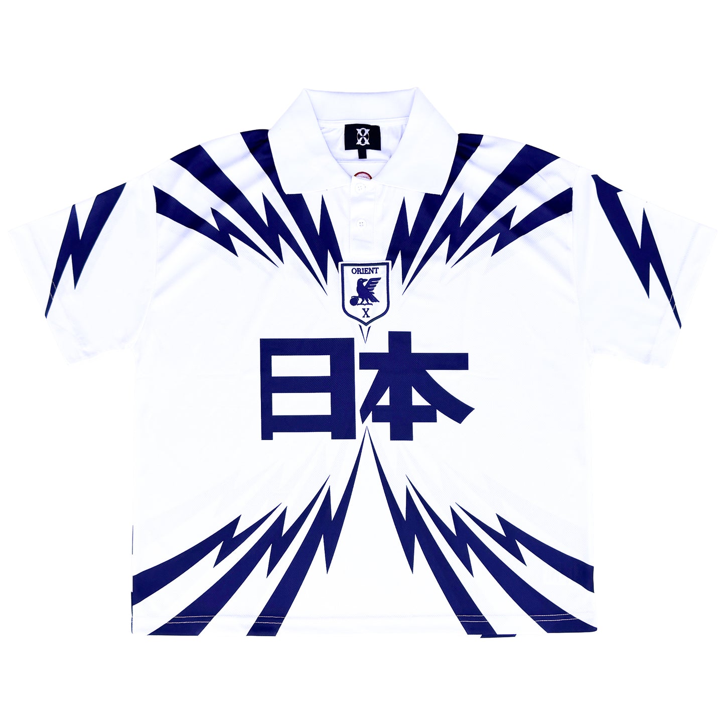 Thunder White Navy Blue Jersey