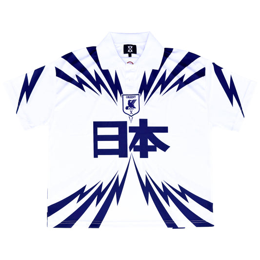 Thunder White Navy Blue Jersey
