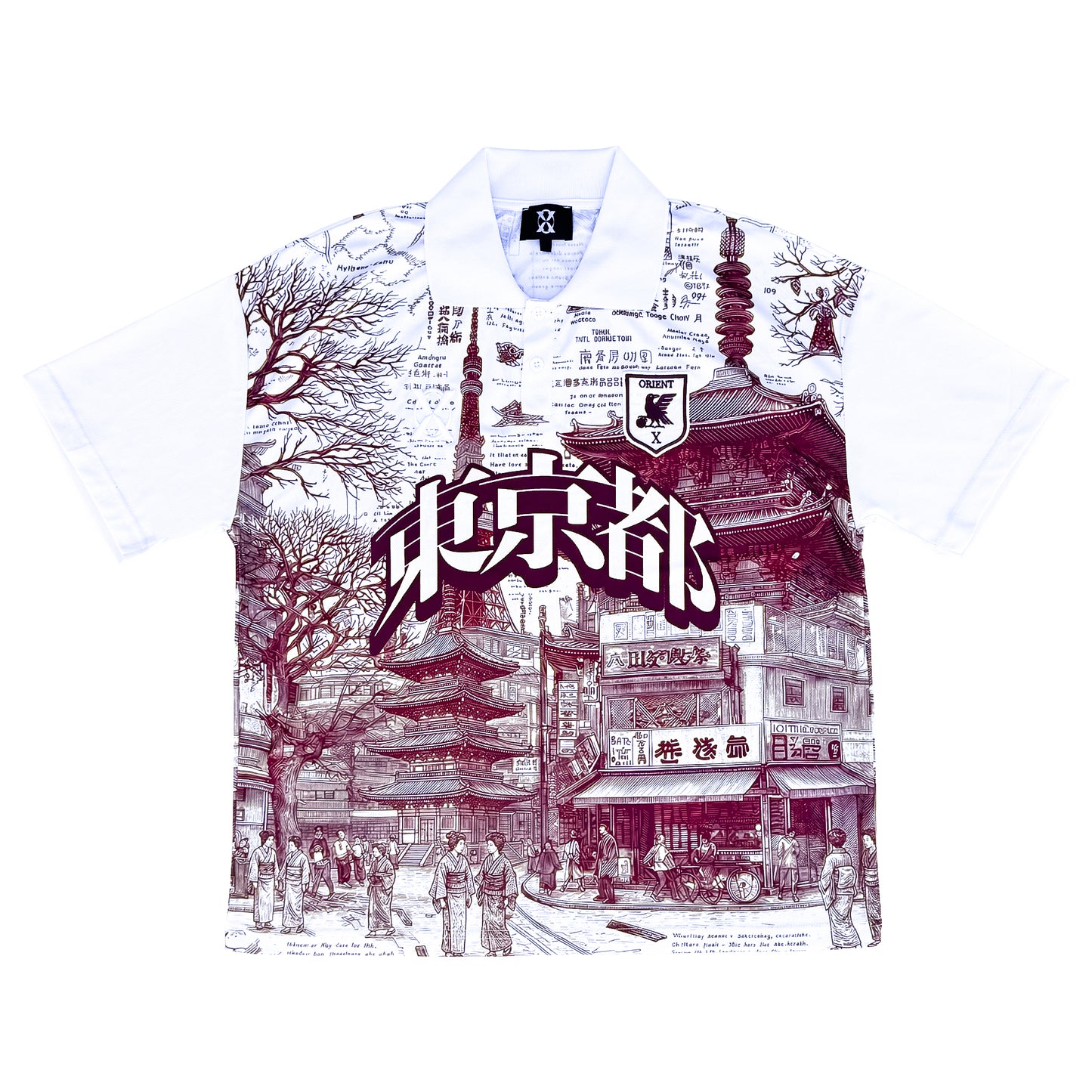 Tokyo Jersey