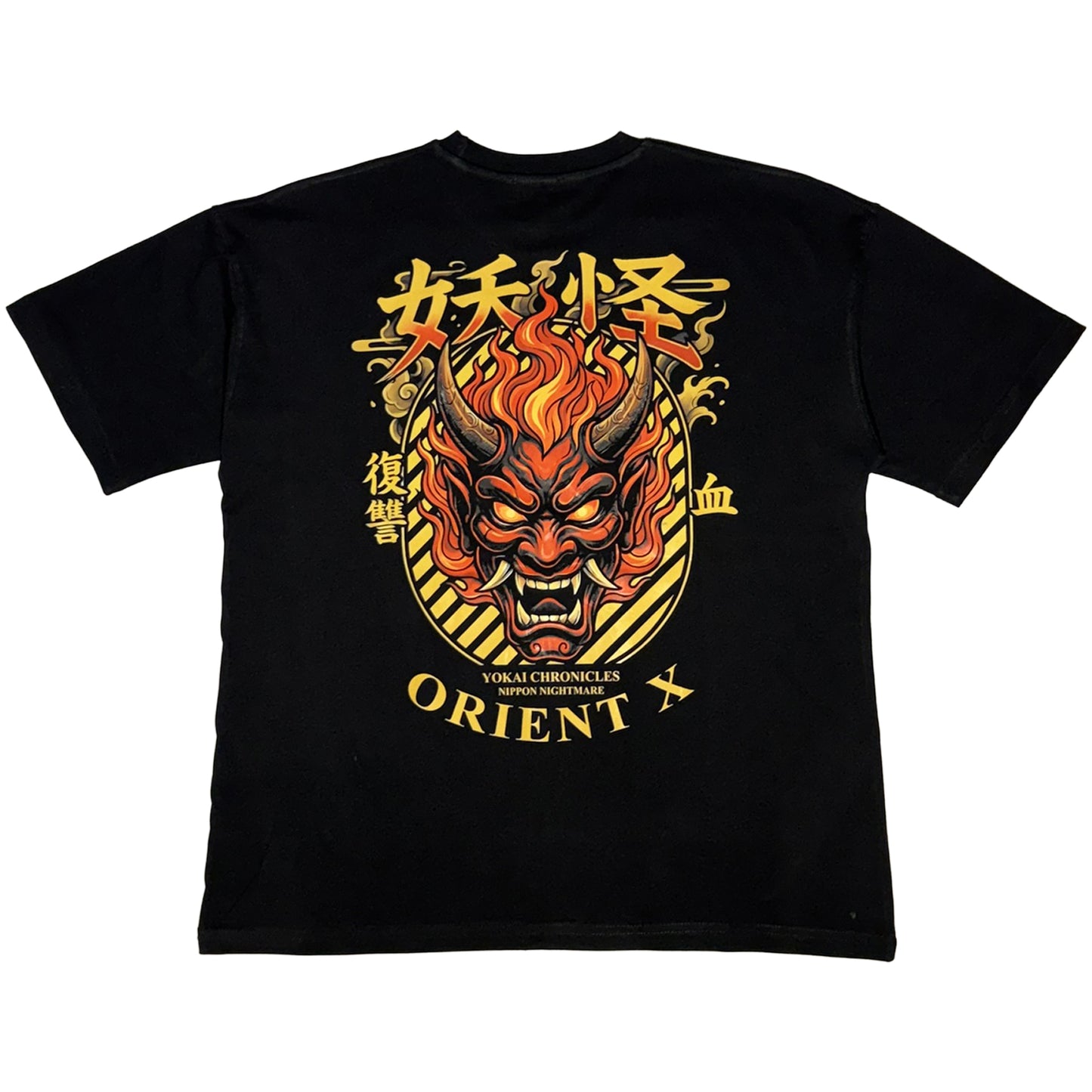 Yokai ''Loose Oversize'' T-Shirt