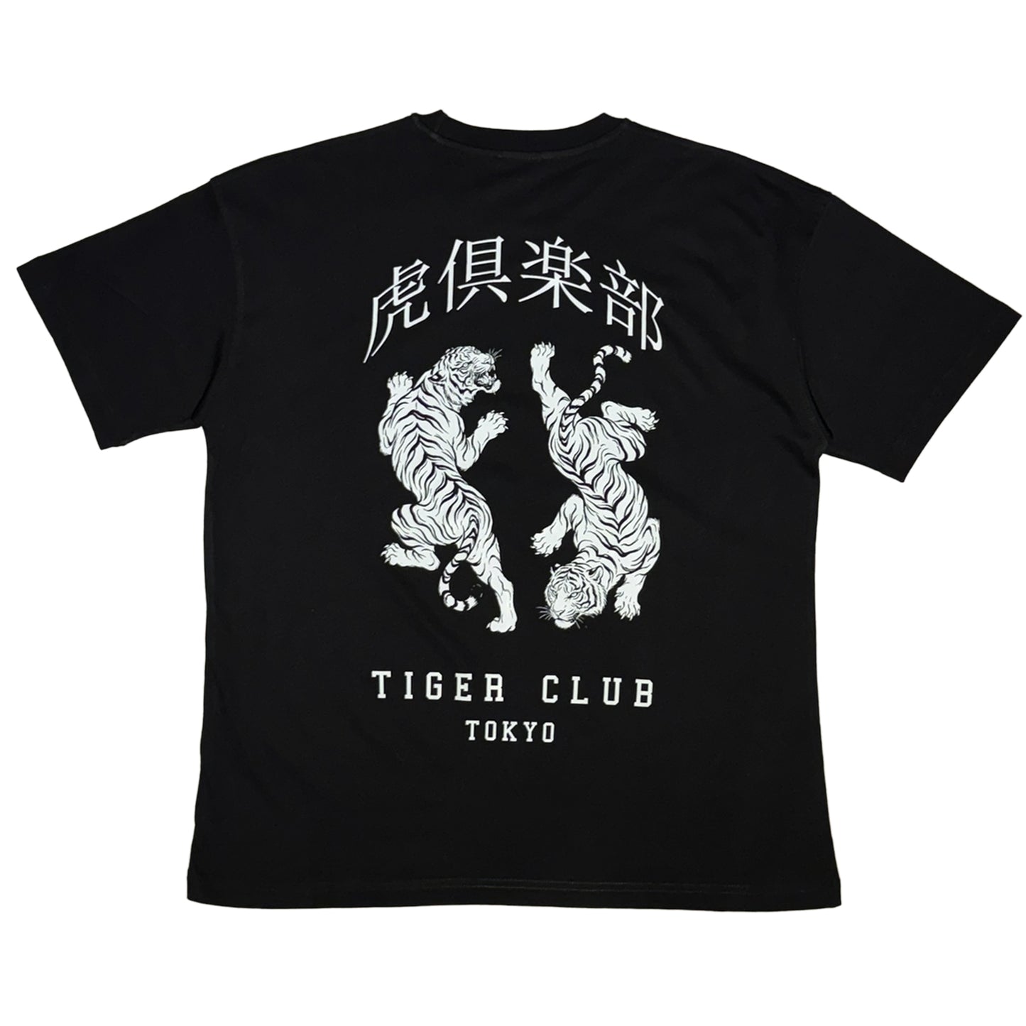 Tiger Club Tokyo ''Loose Oversize'' T-Shirt