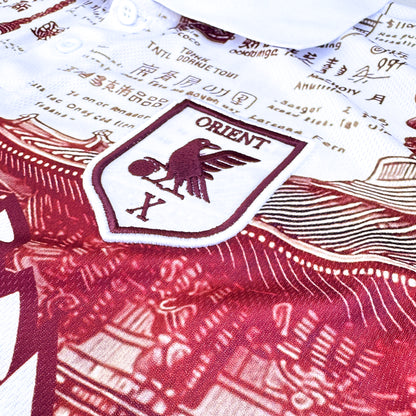Tokyo Jersey